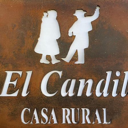 אוליבנזה Casa Rural El Candil מראה חיצוני תמונה